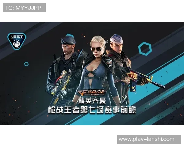 实时新闻王者荣耀LNG战队的快速崛起与战术创新深度分析